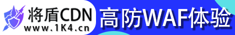 广告 到期时间：2025-12-31